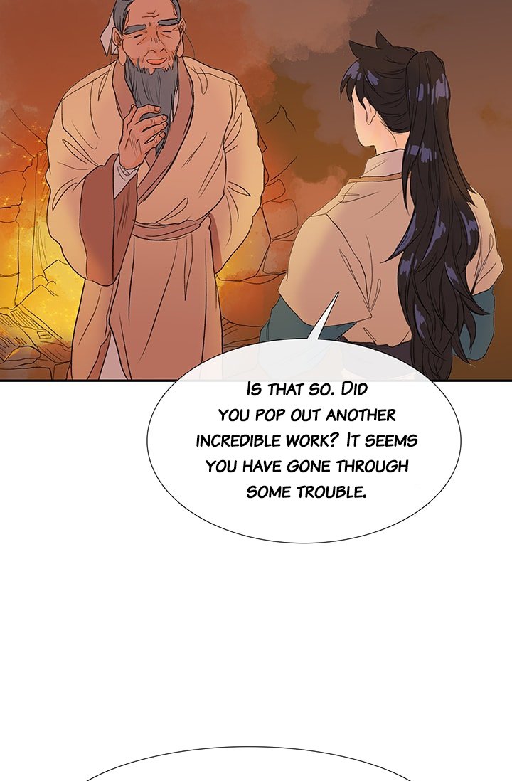 The Scholar's Reincarnation Chapter 80 34